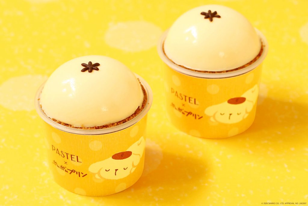 「ポムポムプリンの”ぷりんぷりん”おしりプリン」(880円) (C)2026 SANRIO CO., LTD. APPROVAL NO. L663997