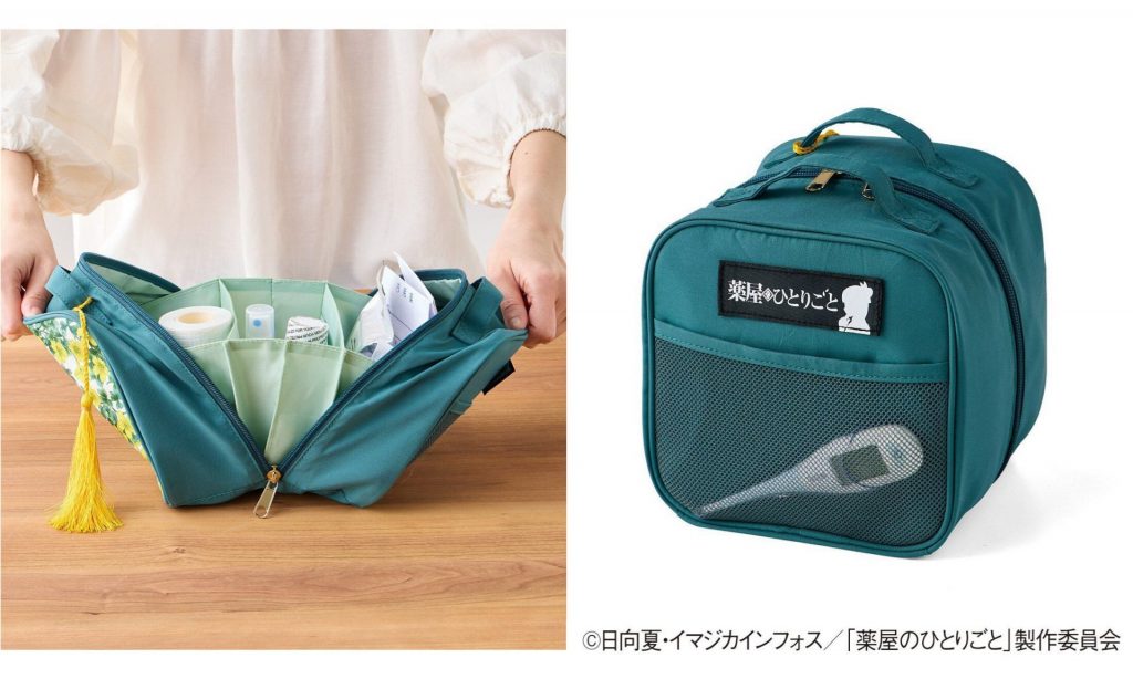 「処方箋袋が片づいて見つけやすい せり上がりお薬箱ポーチの会」（3740円）