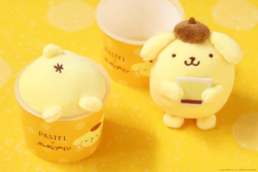 「ポムポムプリンのぬいぐるみパック」(2480円) (C)2026 SANRIO CO., LTD. APPROVAL NO. L663997
