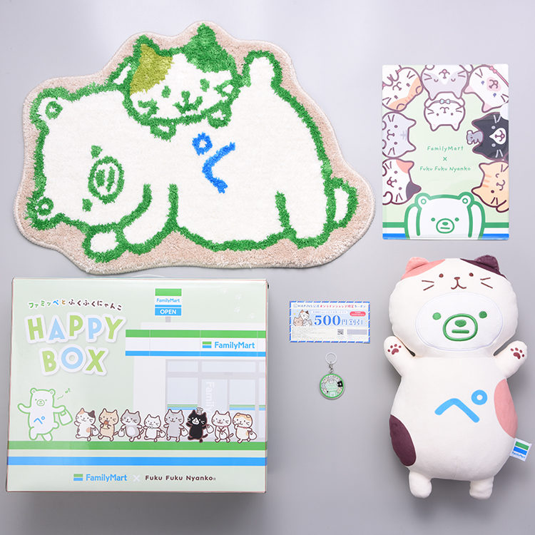 「HAPPY BOX（ファミッペとふくふくにゃんこ）」（3850円）
