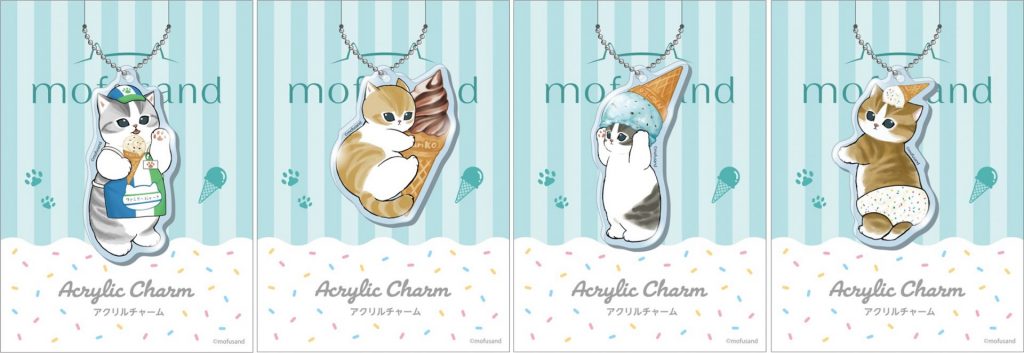「mofusand」オリジナルアクリルチャーム　(C)mofusand