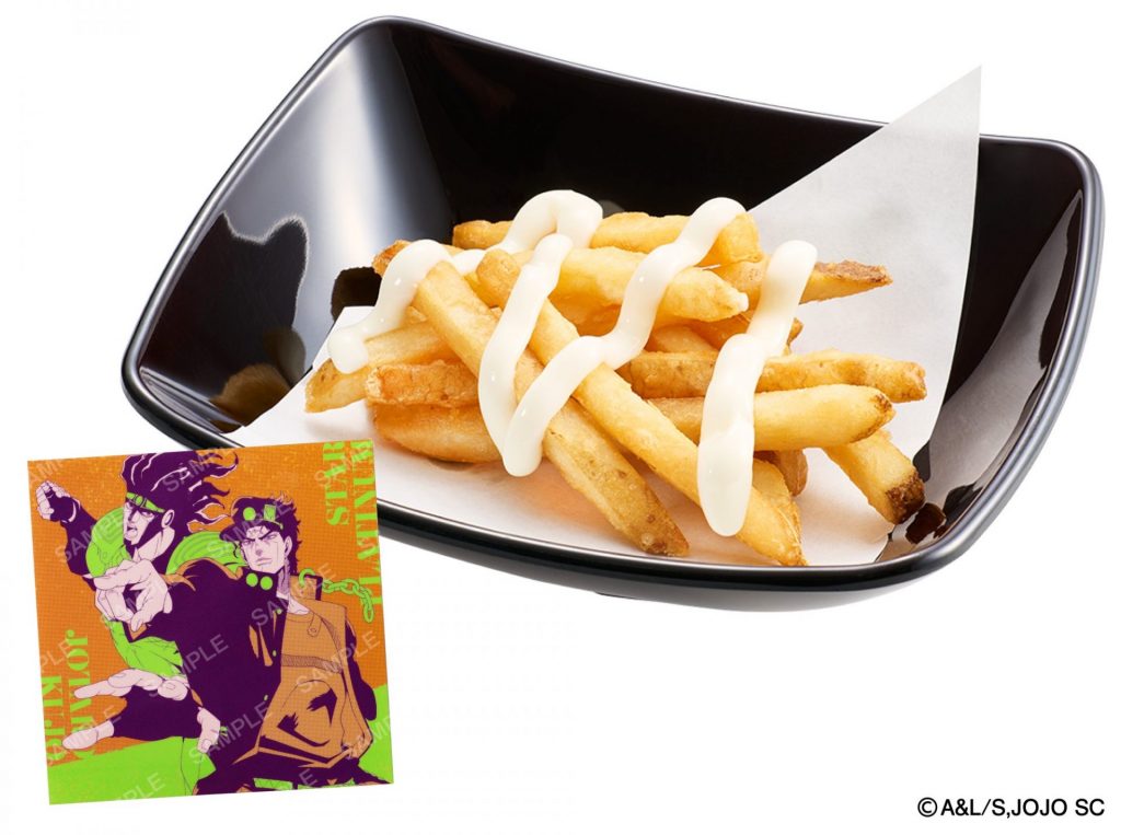 「ジョジョの奇妙な冒険コラボ限定ステッカー付き とろ～りチーズのフライドポテト」（350円～）　(C)A&L/S,JOJO SC