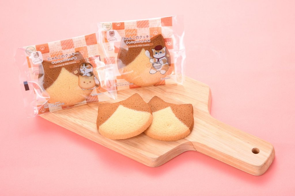 「にゃんこのクッキー キャニャメルミルク味」（145円）　(C)mofusand