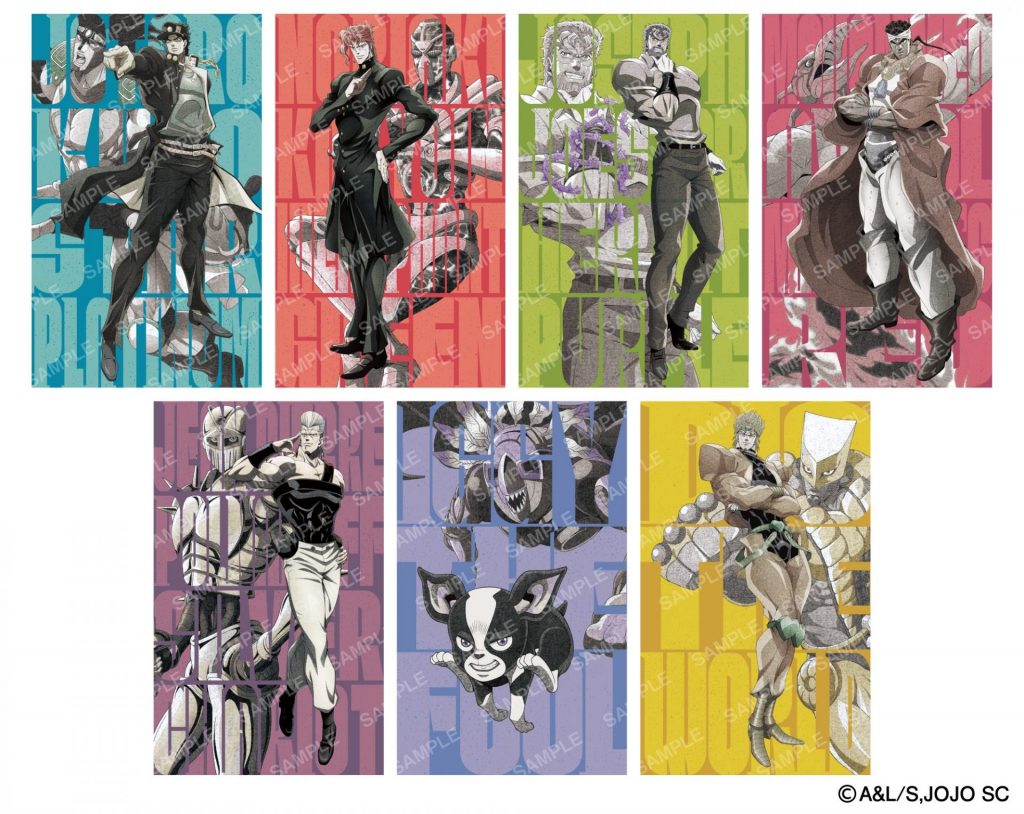 コラボ限定トラベルステッカー（全7種）イメージ　(C)A&L/S,JOJO SC