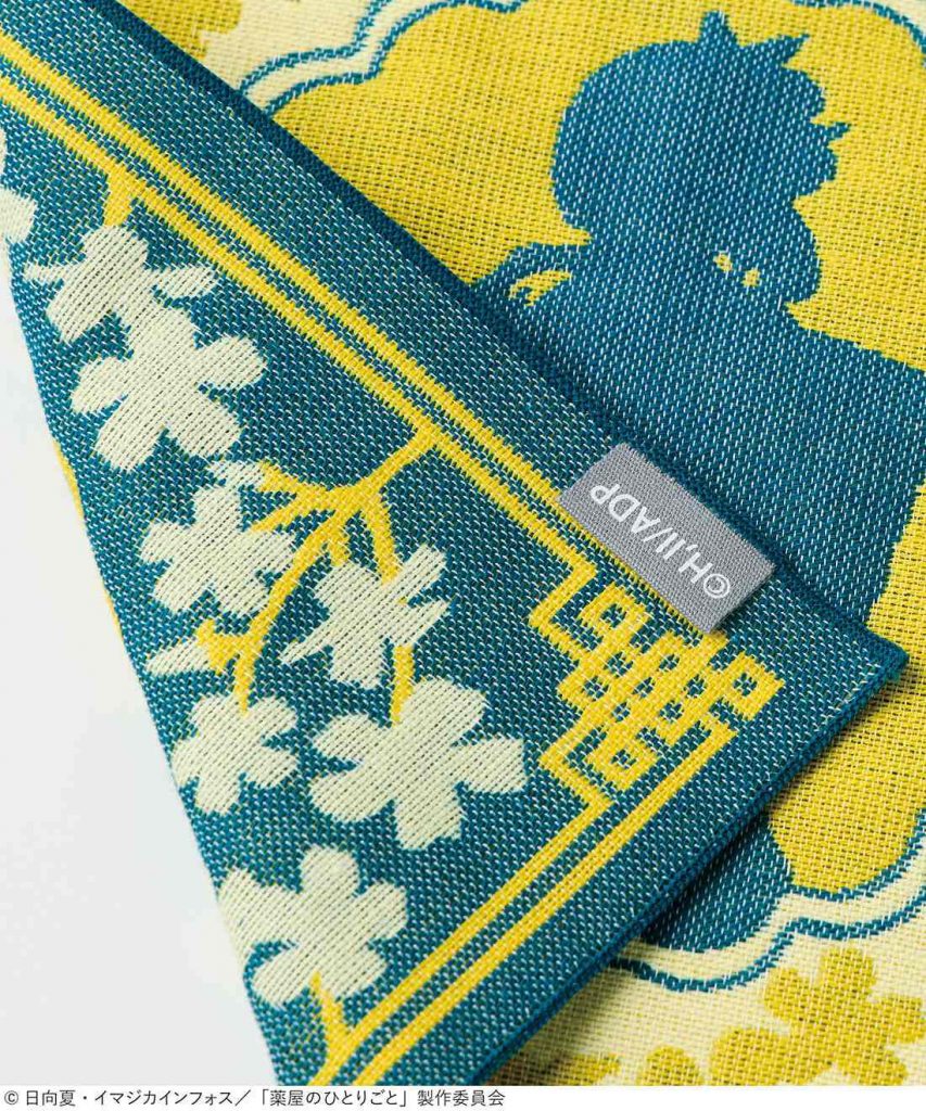 「猫猫と壬氏のジャカード織りハンカチの会」（1320円）