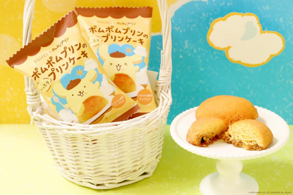 「ポムポムプリンのしっとりプリンケーキ」（1個300円／8個入2400円）　(C)2026 SANRIO CO., LTD. APPROVAL NO. L663997