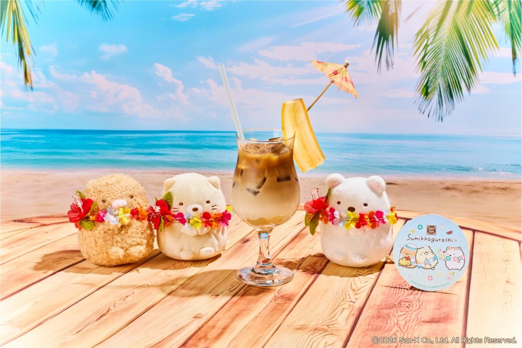 「すみっコカフェモカ・バナナ」（880円）　(C)2026 San-X Co., Ltd. All Rights Reserved.