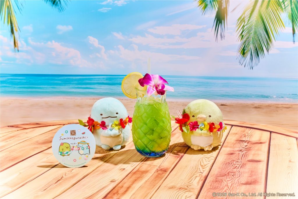 「すみっコパシフィックブルー」（880円）　(C)2026 San-X Co., Ltd. All Rights Reserved.