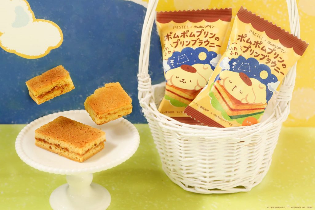 「ポムポムプリンのふわふわプリンブラウニー」（1個240円／8個入1920円）　(C)2026 SANRIO CO., LTD. APPROVAL NO. L663997