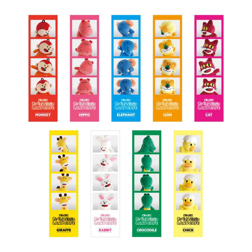 【フード&ドリンク／グッズ購入特典】実写４カットステッカー（ランダム全9種）(C)ギンビス