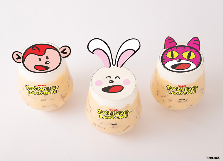 まんまるおかおのフルーツ・オレ（980円）