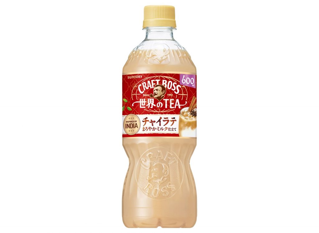 「クラフトボス 世界のTEA チャイラテ」（画像提供：サントリー）