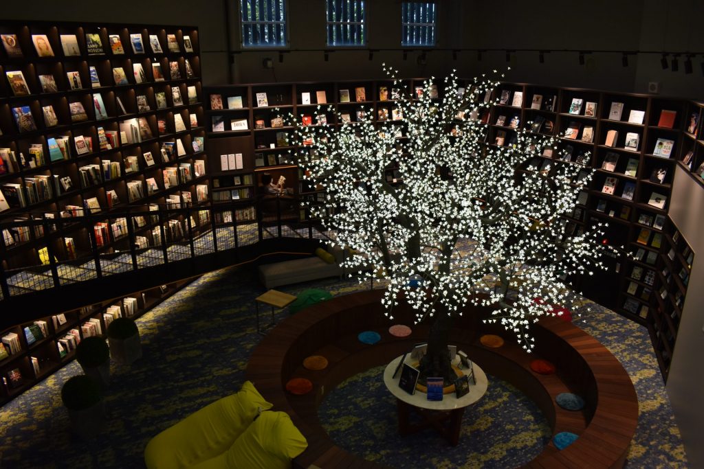 三田天然温泉・寿ノ湯の内観