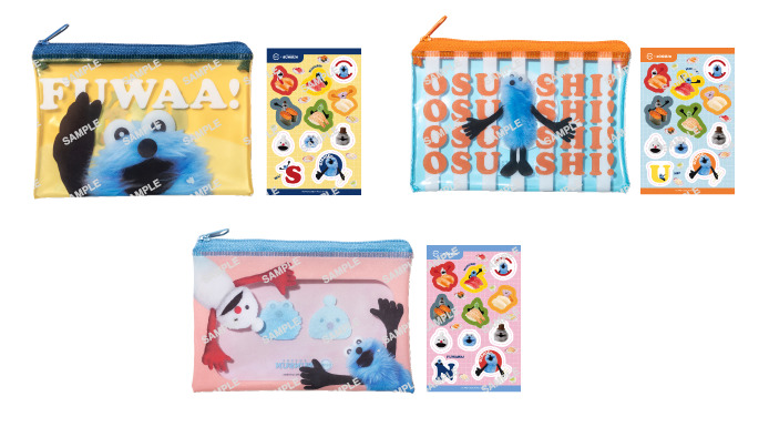 コラボ限定クリアポーチ＆シール（全3種）イメージ　(C)PUPPET SUNSUN/PS committee