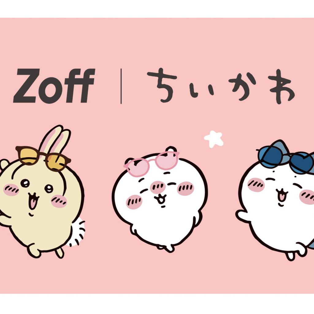 「Zoff」と「ちいかわ」のコラボレーション第3弾が登場　(C)nagano