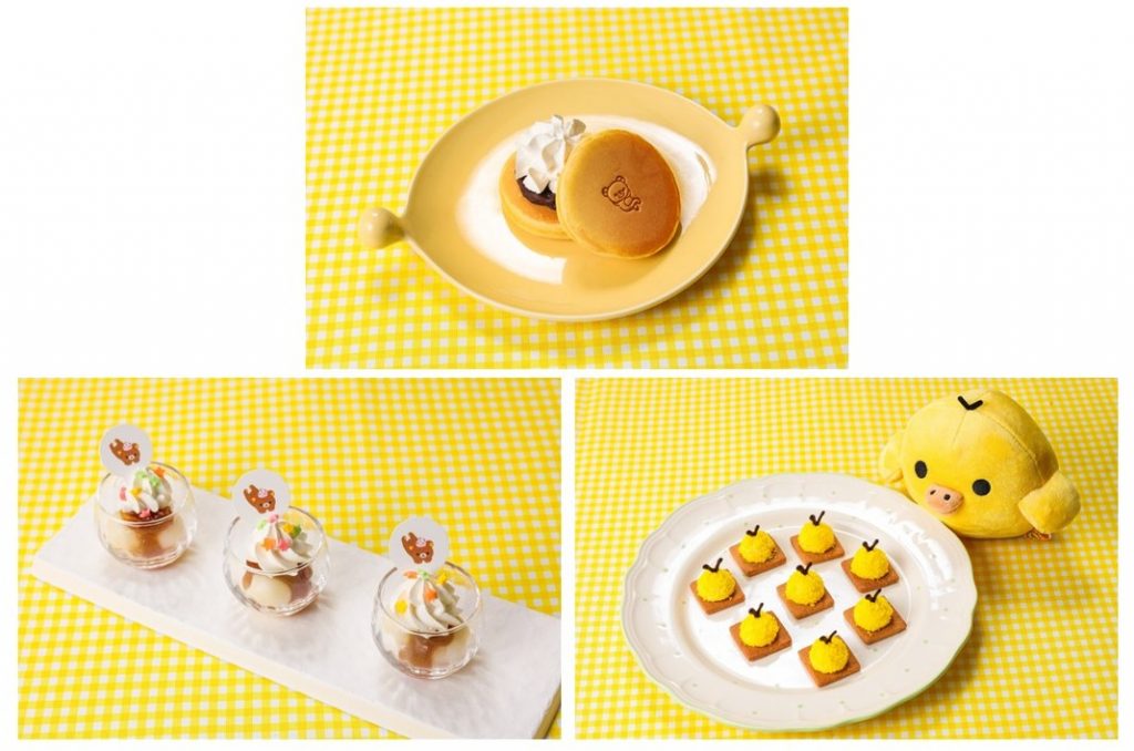 リラックマのあんこクリームホットケーキ、リラックマのしあわせみたらし団子、キイロイトリのもふもふマンゴームース (C)2026 San-X Co., Ltd. All Rights Reserved.