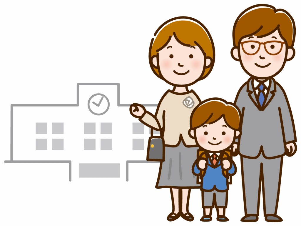 新一年生　イメージ