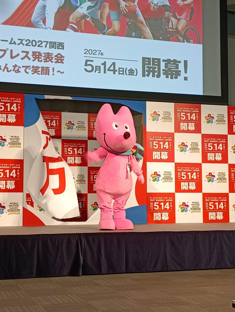 ワールドマスターズゲームズ2027関西 大会マスコット「スフラ」