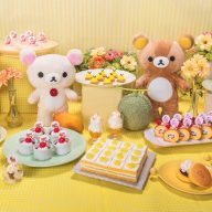 「ホテルニューオータニ」×「リラックマ」スーパースイーツビュッフェ～ひだまりのメロン・マンゴー＆ハニー～開催　(C)2026 San-X Co., Ltd. All Rights Reserved.