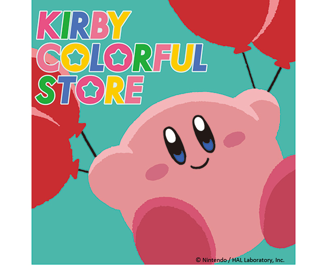 大阪高島屋で『KIRBY COLORFUL STORE』開催