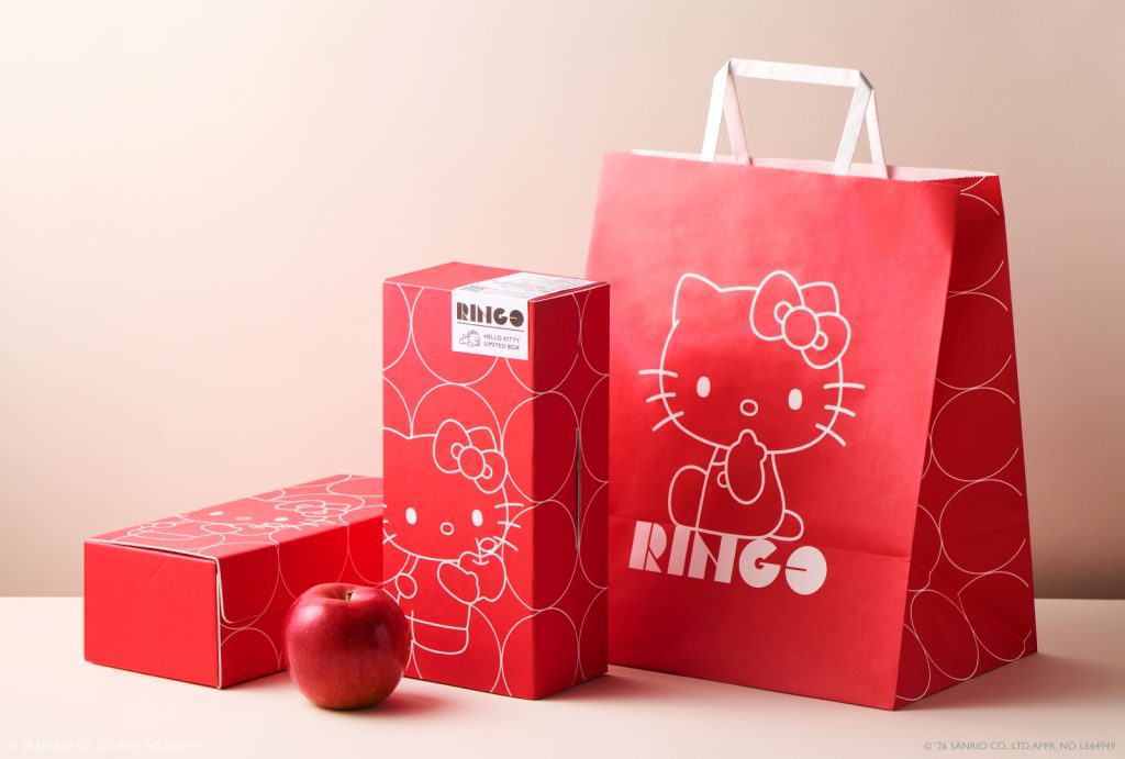 焼きたてカスタードアップルパイ専門店「RINGO」とハローキティがコラボ！
