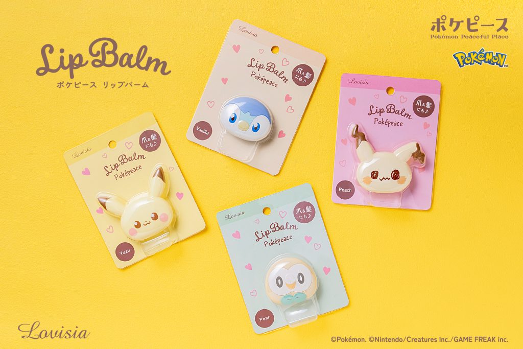 「Lovisiaコスメシリーズ」からポケピースコラボのリップバームが登場