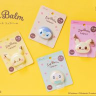 「Lovisiaコスメシリーズ」からポケピースコラボのリップバームが登場