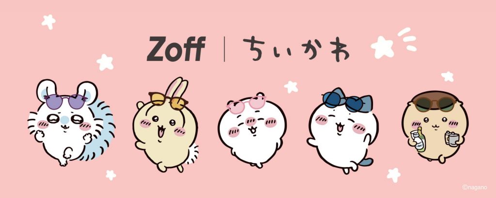 「Zoff」と「ちいかわ」のコラボレーション第3弾が登場　(C)nagano