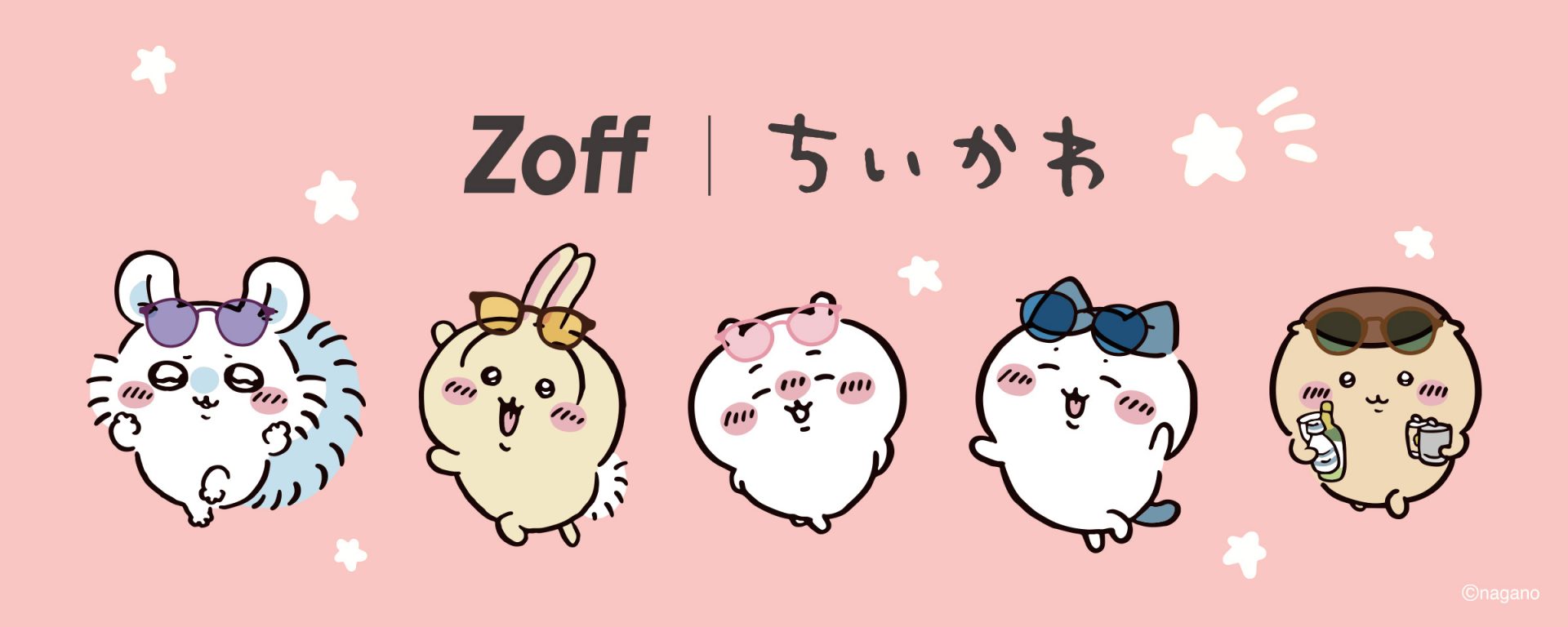 ちいかわ ハチワレ うさぎ モモンガ SSP PSA10 連番 ヴァイス PSA10】 ヴァイスシュヴァルツ ちいかわ モモンガ｜Yahoo!フリマ（旧