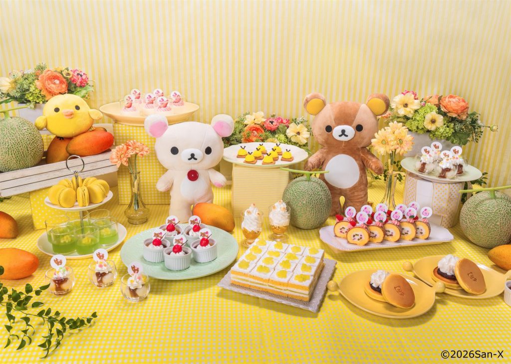 「ホテルニューオータニ」×「リラックマ」スーパースイーツビュッフェ～ひだまりのメロン・マンゴー＆ハニー～開催　(C)2026 San-X Co., Ltd. All Rights Reserved.