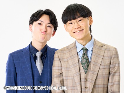 ウーロンパンダ