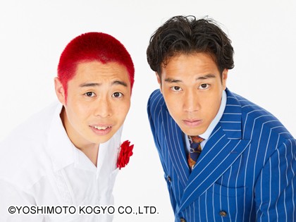 ファンファーレと熱狂