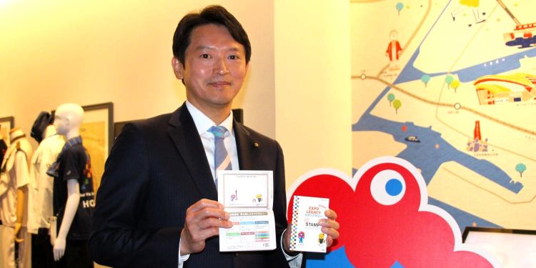 《Expo Legacy》兵庫県の「ミライバス」27日から一般公開　大阪・関西万博の人気映像作品