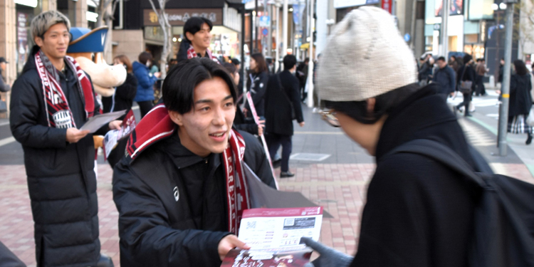 「アジア制覇へ後押しを」　ヴィッセル神戸の選手らが街頭PR　11日ACLEソウル戦へ観戦呼びかけ