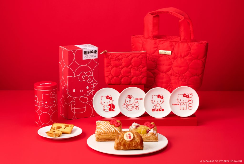 焼きたてカスタードアップルパイ専門店「RINGO」とハローキティがコラボ！