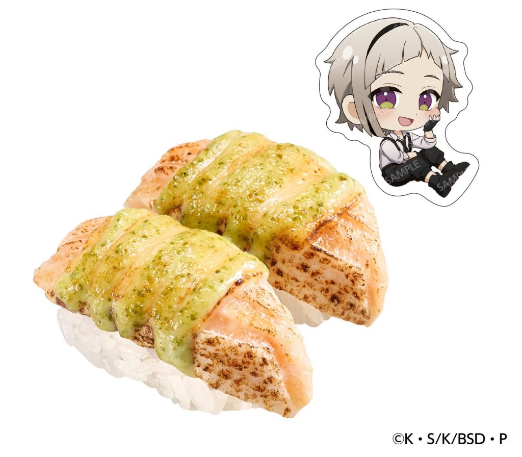 「文豪ストレイドッグスコラボ限定ピック付き　サーモン バジルマヨチーズ炙り」（280円〜）