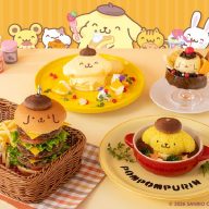 テーマカフェ「ポムポムプリンのおうちこもりカフェ」が東京・大阪で期間限定オープン!! (C)2026 SANRIO CO., LTD. APPROVAL NO. L664927