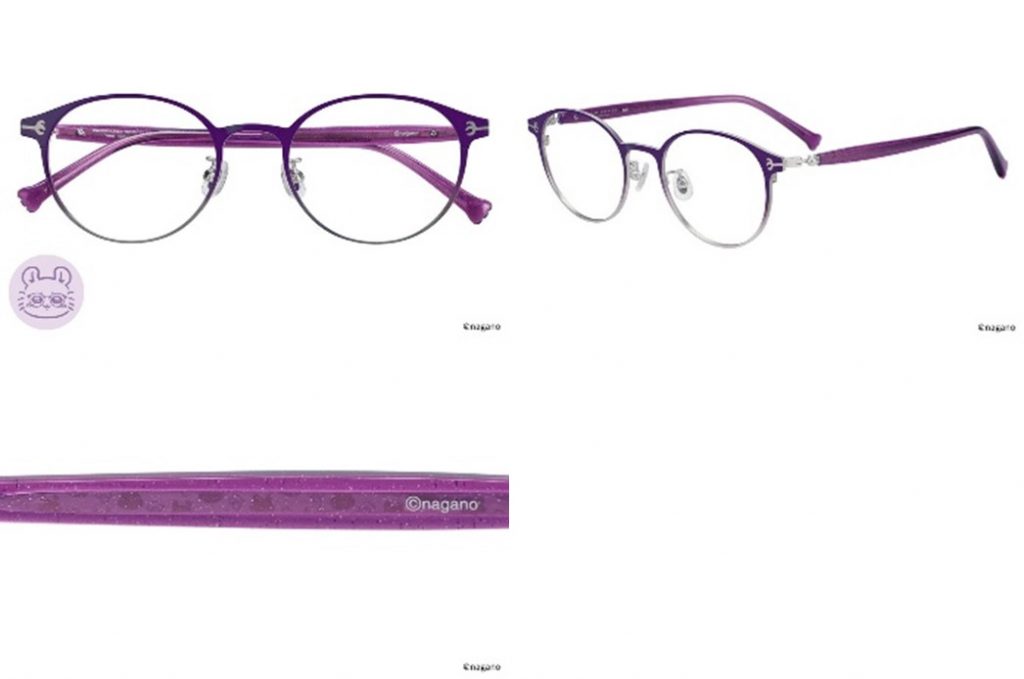 モモンガモデル　メガネ　ZA261002_20A1　（1万2200円　セットレンズ代込）　(C)nagano
