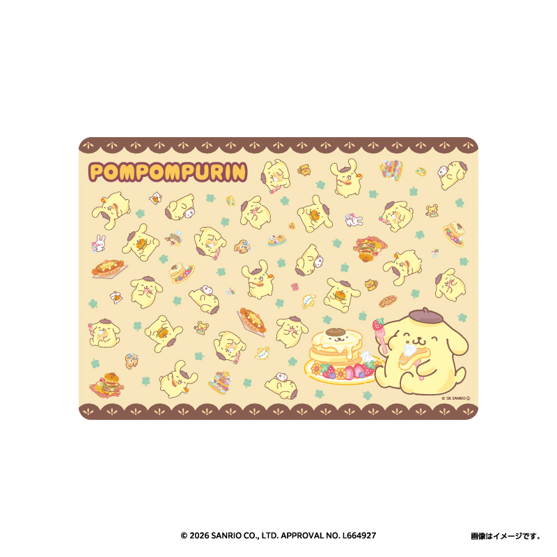 「PPランチョンマット」（1100円）　(C)2026 SANRIO CO., LTD. APPROVAL NO. L664927