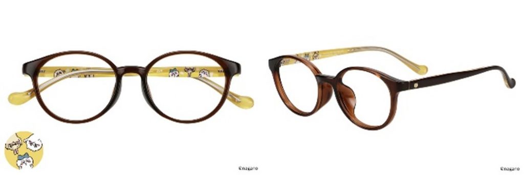 HAPPYモデル　メガネ　ZC261002_14E1　（7700円　セットレンズ代込）　(C)nagano