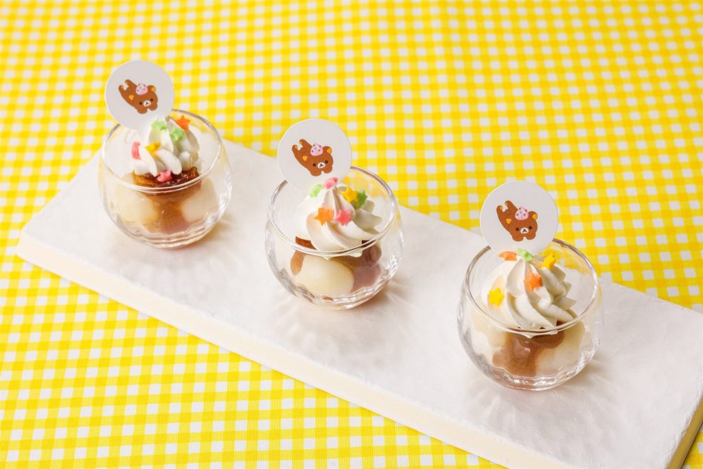 リラックマのしあわせみたらし団子　(C)2026 San-X Co., Ltd. All Rights Reserved.