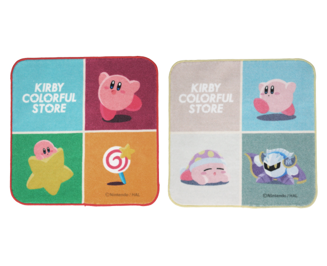 タオル（各880円）