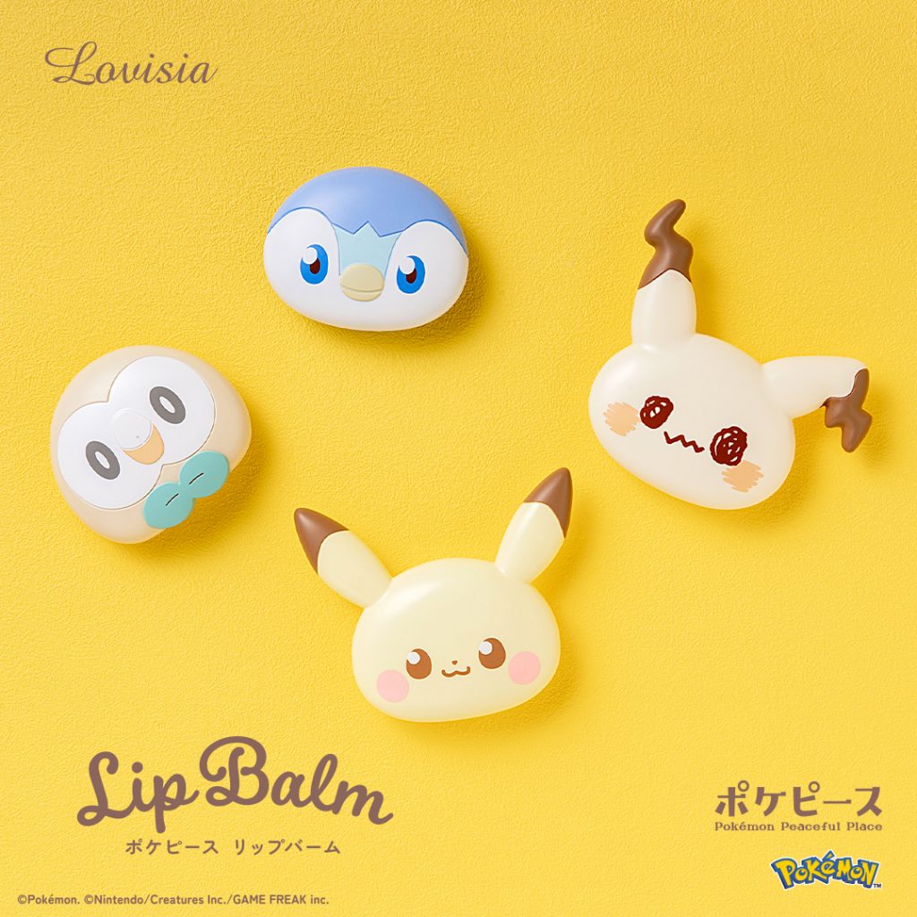 「Lovisiaコスメシリーズ」からポケピースコラボのリップバームが登場