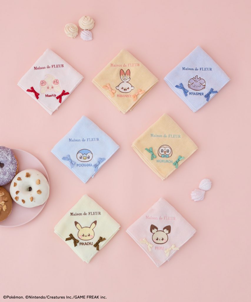 「刺繍タオルハンカチ」（全7種・1980円）