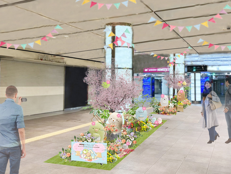 「ホワイティうめだとすみっコぐらしのポカポカお花見」FARURU間通路　(C)2026 San-X Co., Ltd. All Rights Reserved.