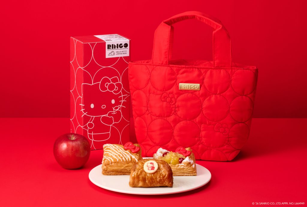 「ハローキティのクーラーバッグセット」（3870円）