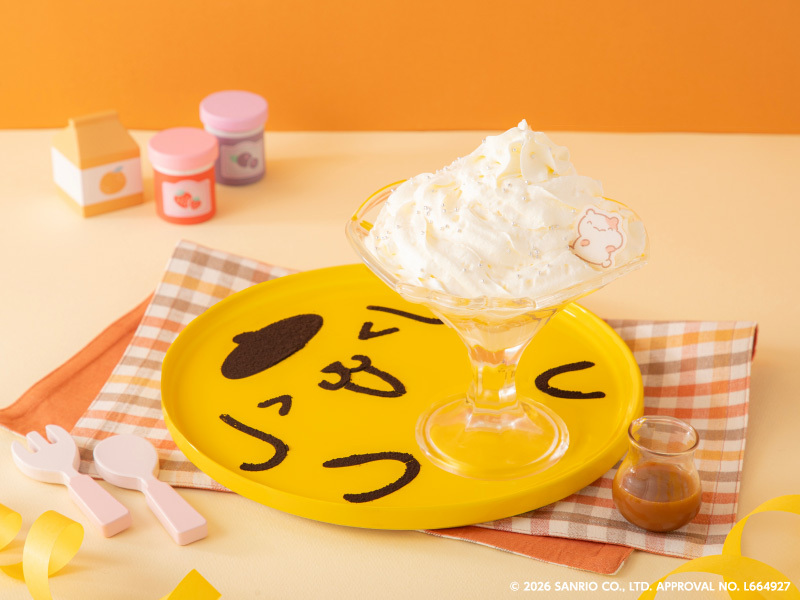「ゆめのぷくぷくミルクパフェ」（1490円）　(C)2026 SANRIO CO., LTD. APPROVAL NO. L664927