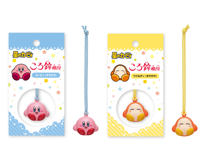 ころ鈴根付カービィ（キラキラ）、ころ鈴根付ワドルディ（すやすや）（各1100円）