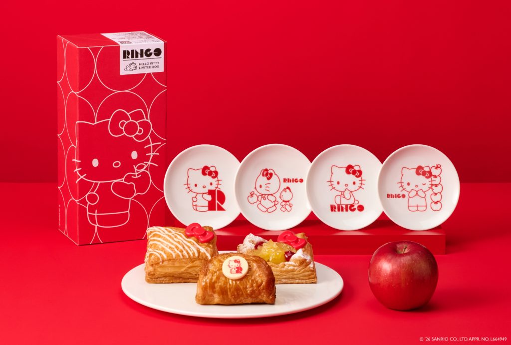 ハローキティのミニプレートセット」（2852円）