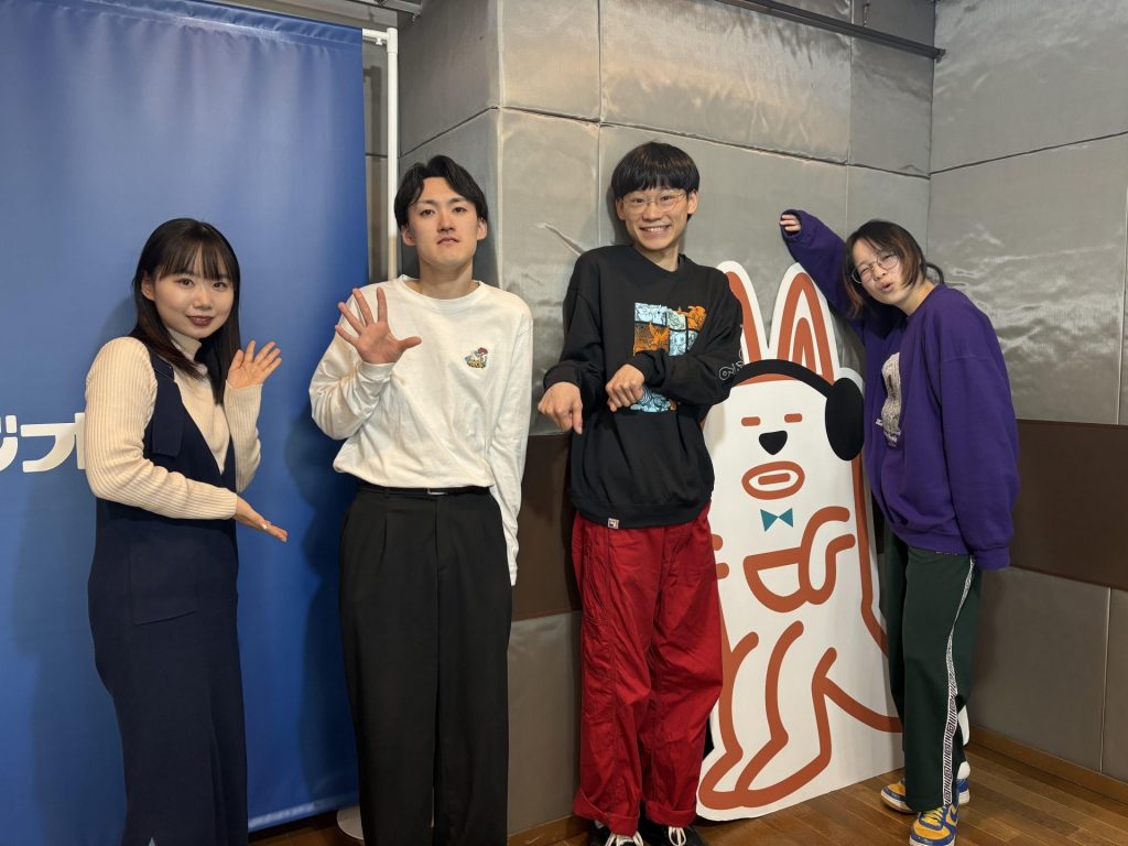 はるかぜに告ぐとウーロンパンダ